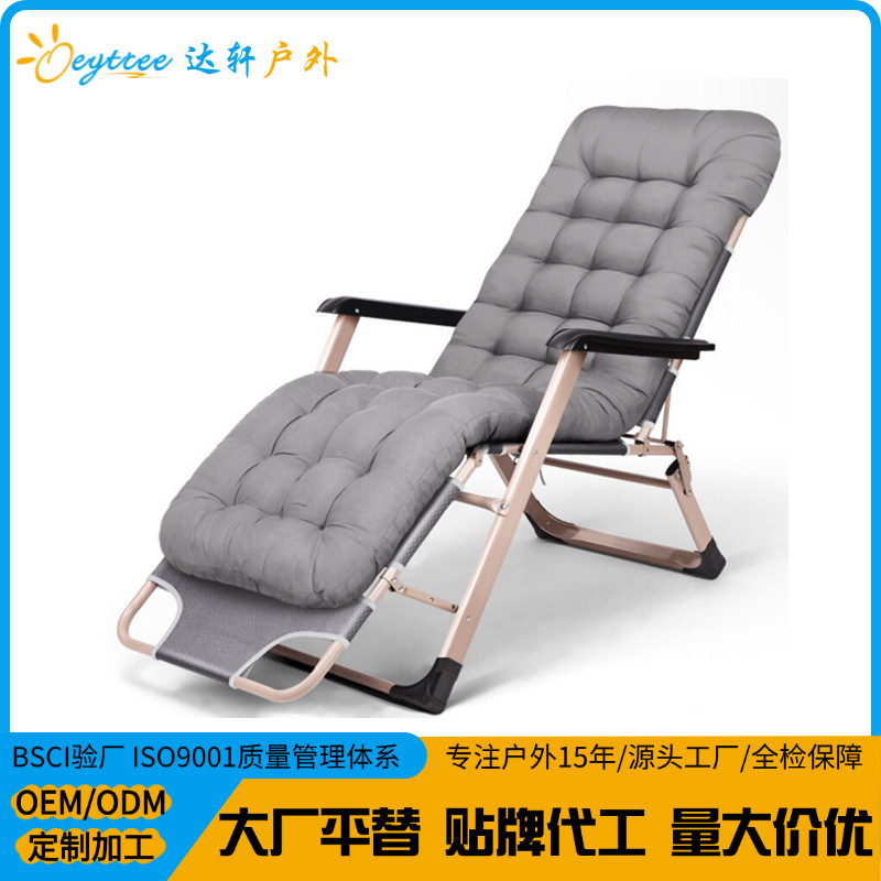 [Daxuan Outdoor] Silla plegable de dos lados de lujo, cómoda con almohadilla de algodón, sillón reclinable de doble propósito para el almuerzo