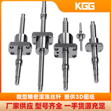 TBIKGG���ܹ���˿��GSR1004TC-2.0˿��Դͷ���Ҹ߾��ܹ���˿��