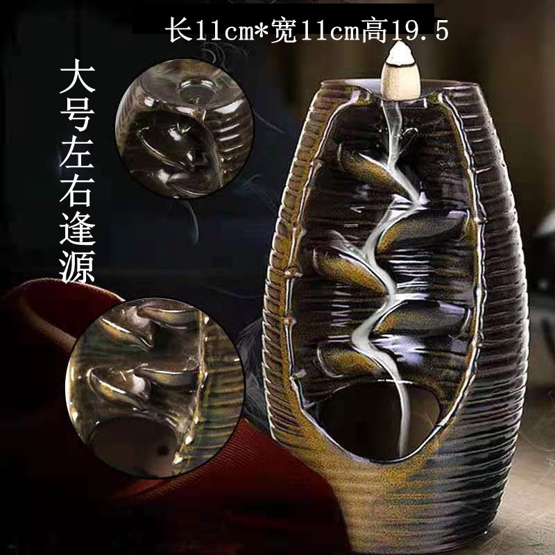 微信图片_20201227094047