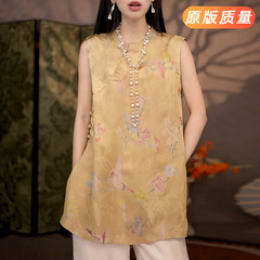 香云纱新中式上衣中长款国风盘扣小衫真丝桑蚕丝提花无袖衬衫女夏