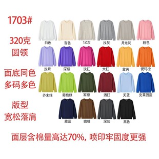 �S��ֱ�N�¿�320G�ذ�ȫ�¼Ӻ�ͯ��ɫ�l���Ќ�Ůͯ�A�I�L������