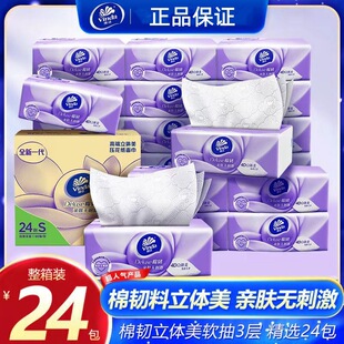 �S.�_�����鼈�����l����������24��100����Ì����b�ͽ��������