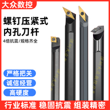 �󱊔����M�׃ȿ׵��U�������ε�ƬS20Q/25R S32S S40T���ʽ���U