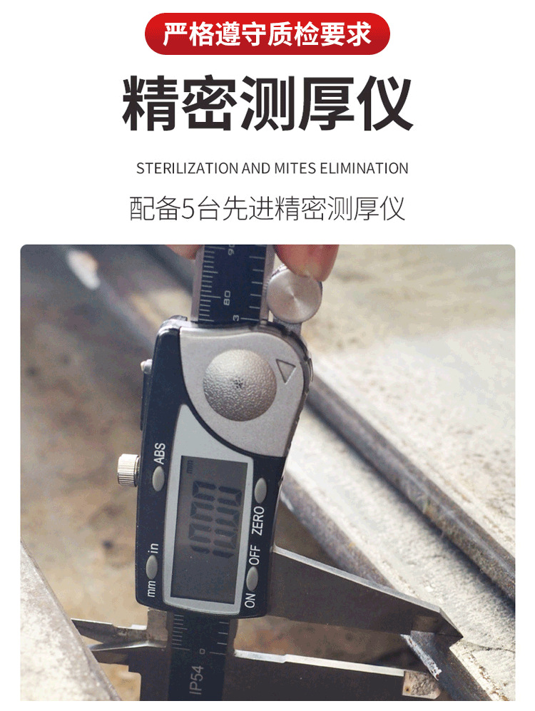 详情页_08.png