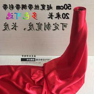 ������50cm������ɫ�I���bz����c��̨�_�I��Y��t���،��t��