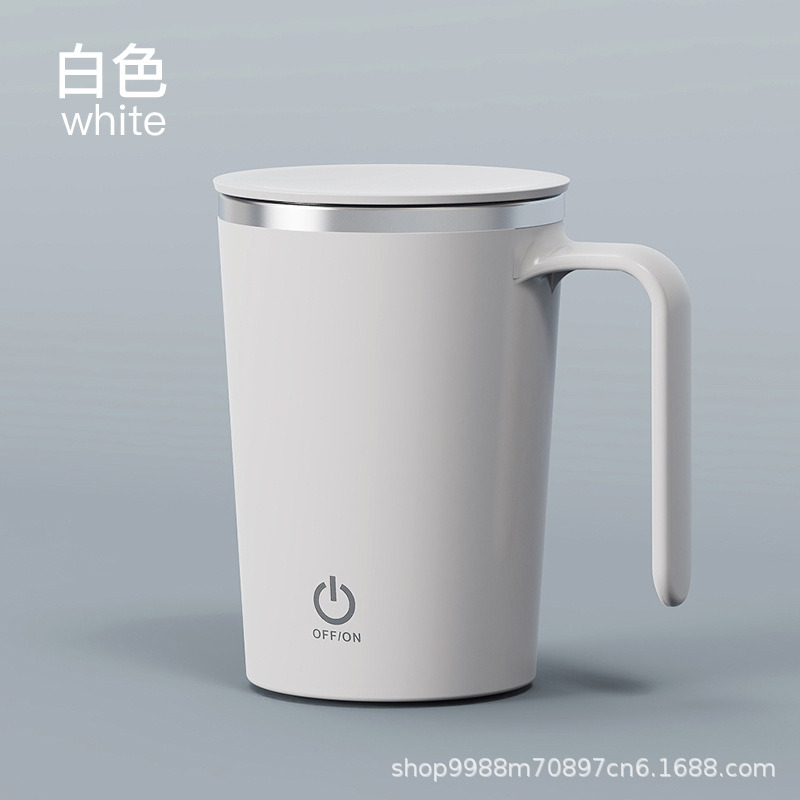 661-화이트