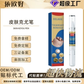 身体护理套装;其他美妆工具;头皮护理用品