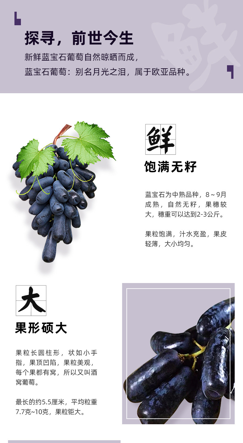 甜美工业带来美好日子