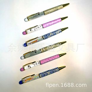 Touch HeaD into Oil Pen 3D Float Touch Screen into Oil Pen Touch ADvertising Pen Promotional Pen