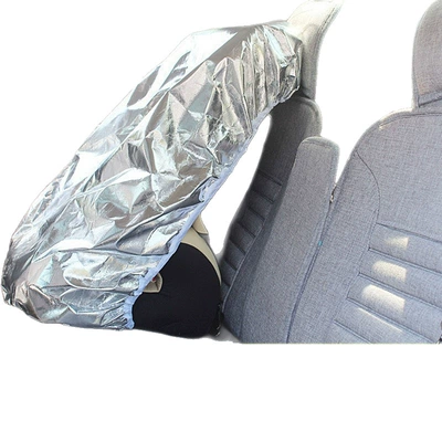 Reflective Sun Protection Dust Cover – Sun shade