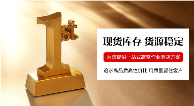 Freight elevator manufacturers supply 5 tons 10 tons workshop hydraulic lifting platform large fixed rail chain elevator