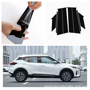 Nissan Jinke Kicks 2018-2023 Qapı Çərçivəsi Paneli, Pəncərə Bəzək Qara Orta Sütun