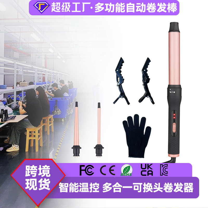 Cross-border Amazon Big Wave Curler Barber 19mm Big Wave Three-in-One Curling Rod Combination suit