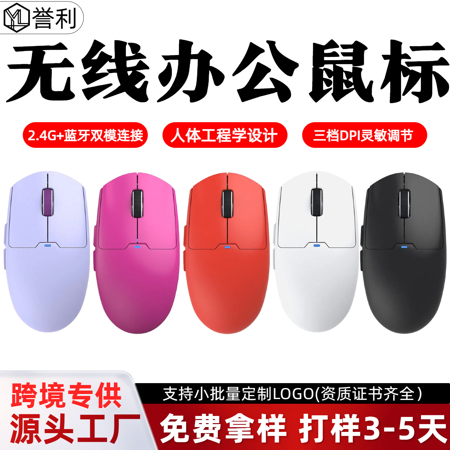 Беспроводная мышь Bluetooth, мини, эргономичная, бесшумная, с зарядкой