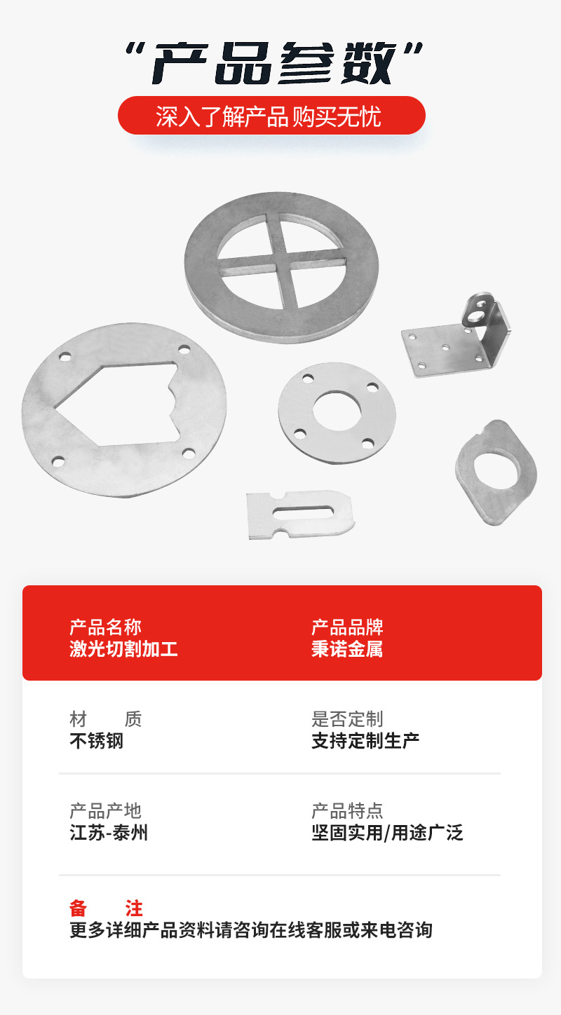 tao_11.jpg