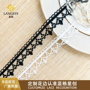 ��2.5CM�ڰ�ɫ�̽��U��ˮ���ٽz��߅DIY�ֹ����b�Ʒ����o�ϻ�߅