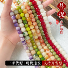 �S��ֱ�N����������ִ�ɢ��diy�Ʒ���������������������l