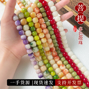 �S��ֱ�N����������ִ�ɢ��diy�Ʒ���������������������l