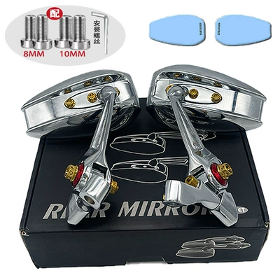 Motorcycle rearview mirror | 9 Taibell Yadi Extreme Core - electroplated-silver-titanium-set-please-note-the-model-when-ordering