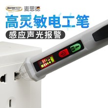 ����˼�·ǽ��|ʽ�Б�늹P�yͨ�����늹��๦�ܜyԇ늹P���]