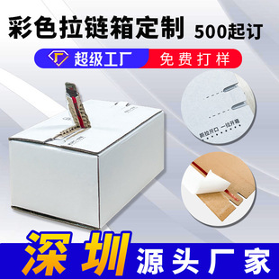 ������朼����������㼈��ɫ��˺�����YƷ�䶨�ư��b��