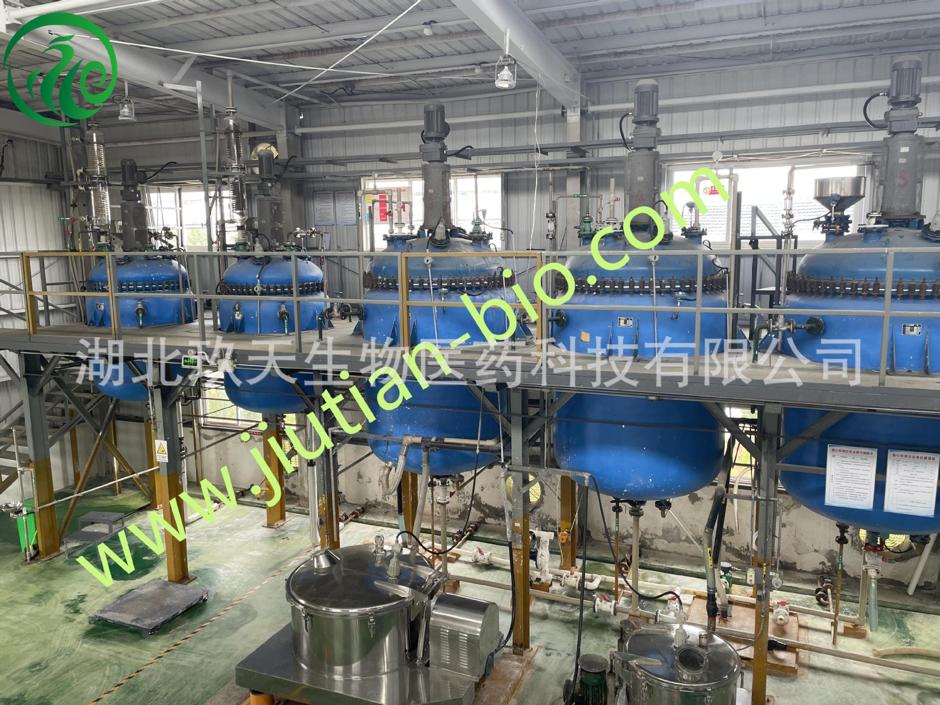 十二烷基乙烯基醚 CAS：765-14-0 厂家现货，质量稳定