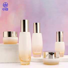 化妆品包材玻璃瓶120/100/40ml精华液瓶50/30g面霜瓶可印制LOGO瓶