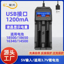 5Vݔ��18650�����USB�๦���p���p���늳�3.7v-4.2v�����USB��
