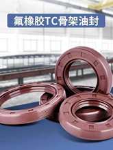 �Ǽ��ͷ� TTO NAK OKTY CHO YEI  NOK CFW�ͷ�