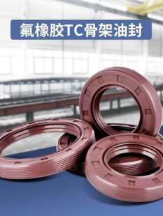 �Ǽ��ͷ� TTO NAK OKTY CHO YEI  NOK CFW�ͷ�