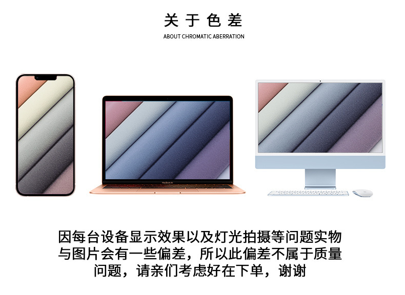 网纱长裤