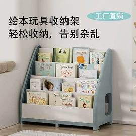 收纳柜;收纳架;收纳盒