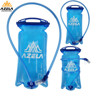 Azera Drinking Water Bag Mountaineering Hiking Hydration Bag Running Sports Soft Water Storage Bag Portable Cross-Country Cycling Water Bag