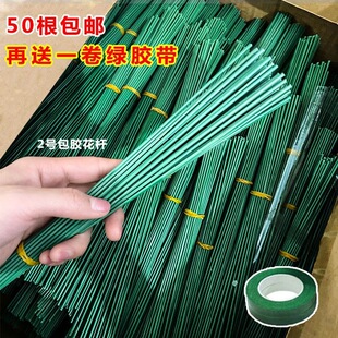�Gɫ���U2̖���~�z��õ�廨���ϻ��U�z�W�����F�z�ֹ�����DIY����