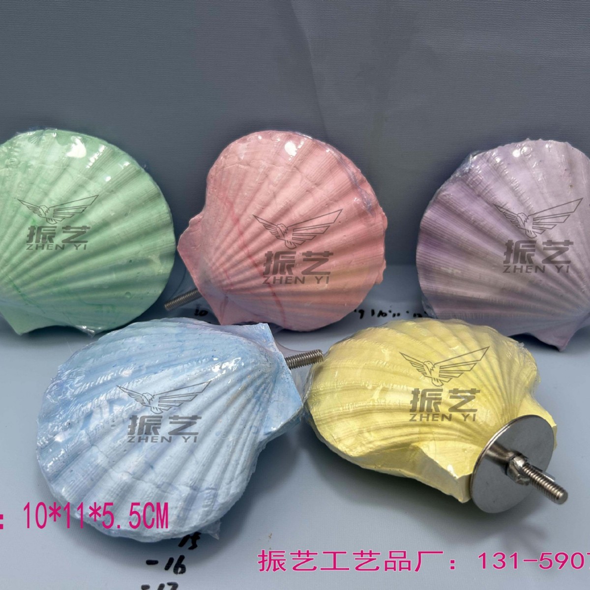 ����վ��վ̨��Ϣ����̨������ư��ȿ���ĥ��ʯ��ҧ��߿���ʯ