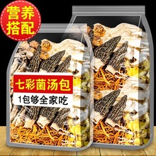 ���������l�������u�Ҝ�����Ǿ����p��؛���ϰ��������l�Ҝ���