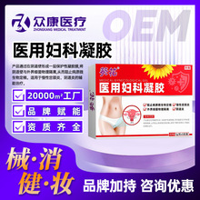 �����t�ü��D�����z˽�o���B�p�پֲ���֢�m�i��ꎵ��o��D�����z