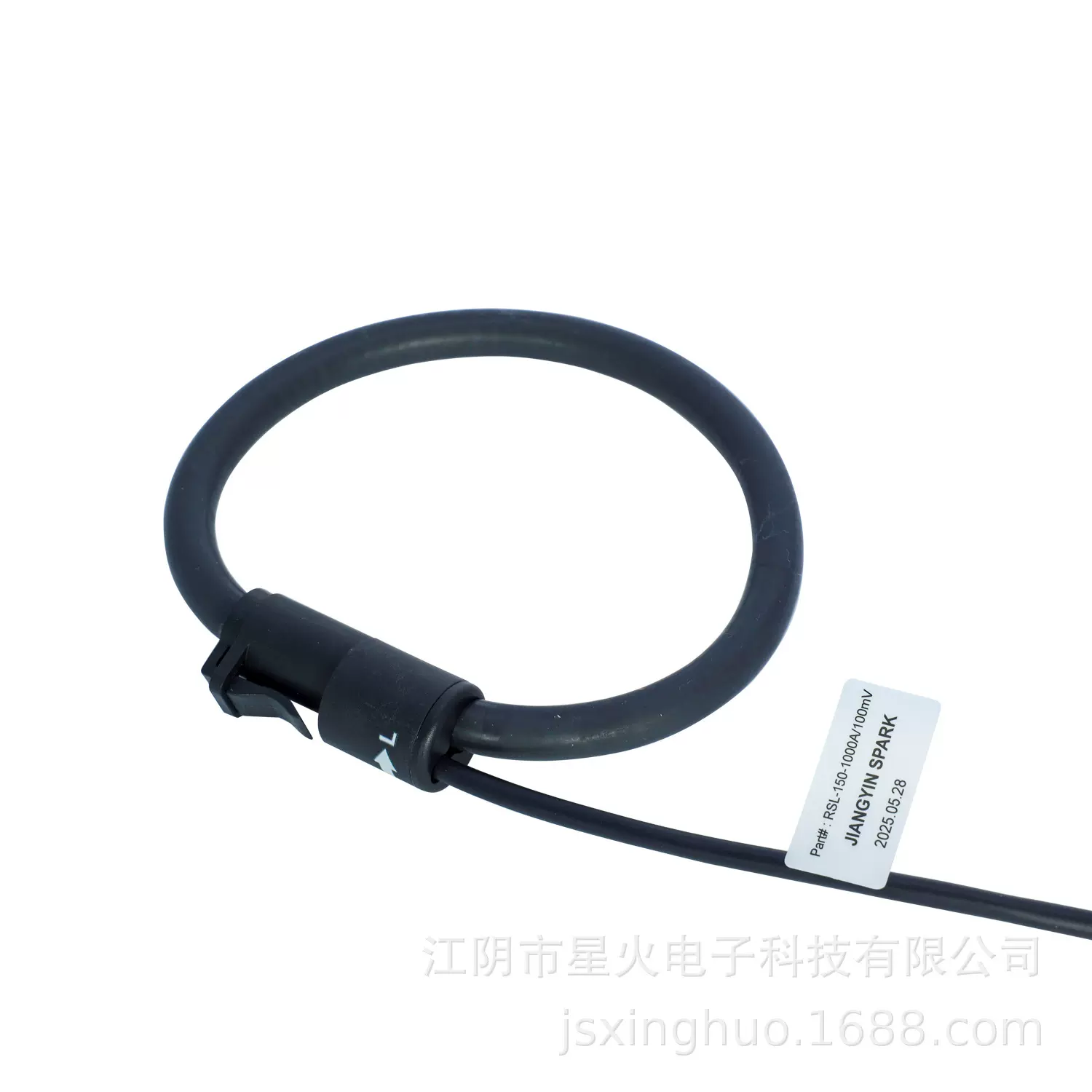 罗格夫斯基  柔性电流互感器- 罗氏线圈 罗式线圈 1000A/100mV