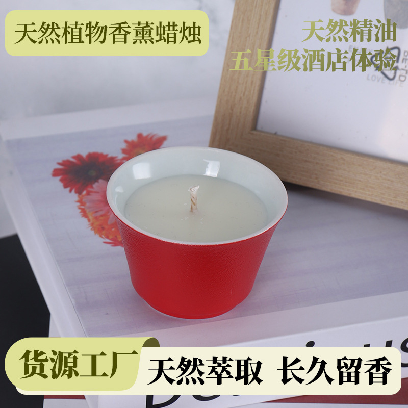 New Chinese-Style Tea Bowl Scented Candle Cup for Home Indoor Ambiance Decoration, Soy Wax Fragrance Gift New Chinese-Style Tea Bowl Scented Candle Cup for Home Indoor Ambiance Decoration, Soy Wax Fragrance Gift