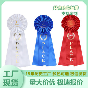 ���ÿ������˼y5*26cm�\���赸�������ƽz�����Ƽ��������o�����