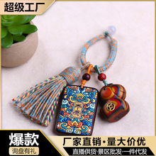 ����ʺ�ľ���Rdiy����̴�o������Ф�R�ߙn��܇耳׿ے�����l