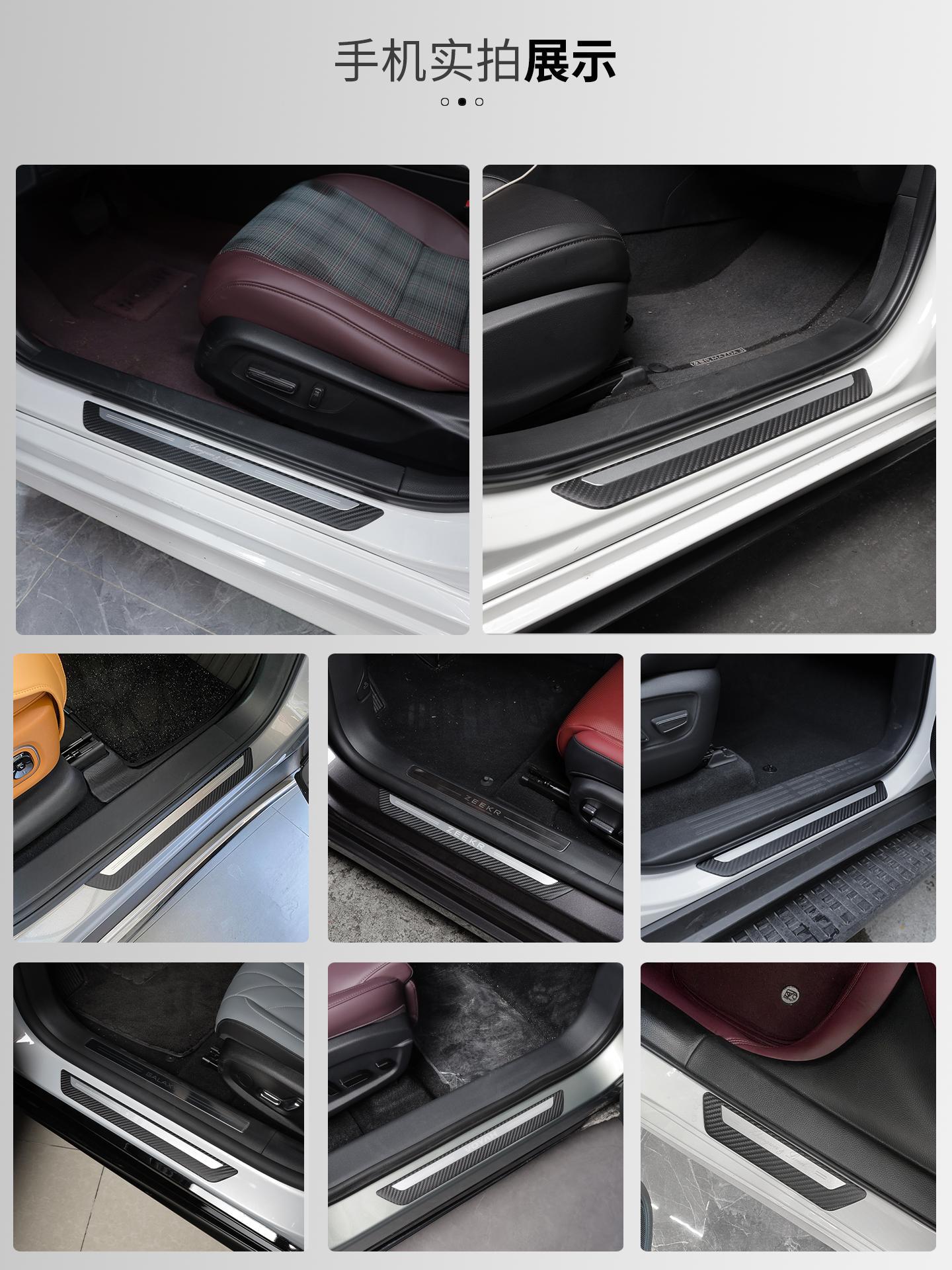 Suitable for Toyota RAV4, stainless steel door sill trim, original factory style, welcome step trim, car modification accessories, decorative trim