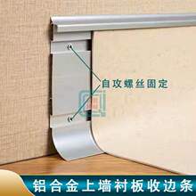 �Ϡ��tԺPVC�WУ�X�Ͻ��r�往�l���z���տ����_���ذ���߅�l����