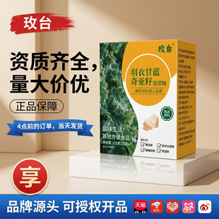 ǫ̃���¸��{�恆�Ѷ��{��175g��ʳ�ƌW���Դ�^���Sһ�����l���l