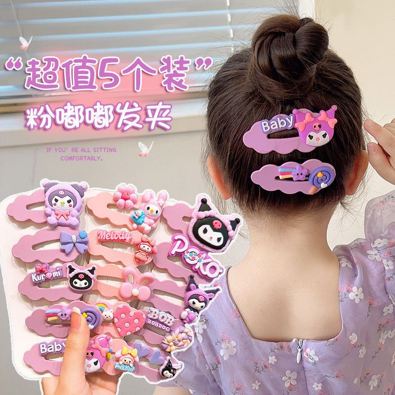 子供用ヘアアクセサリー、女の子用のかわいいクロミの漫画風ヘアピンセット、甘い女の子向けのかわいい前髪用ヘアピン|undefined