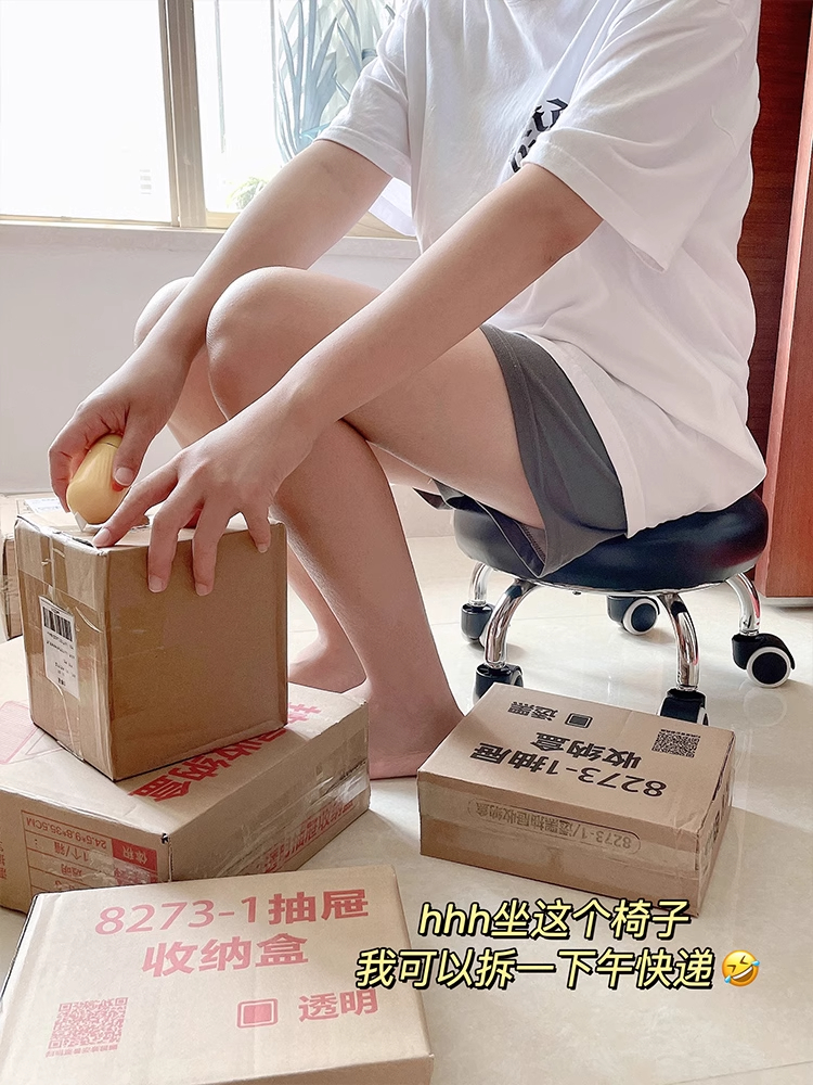 ✅ Swivel Stool with Wheels, Small Rolling Stool, Household Low Stool, Children's Walking Aid Chair with Wheels