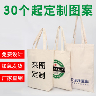 ��Ӗ�෫�����հ�diy���L�������޲�����h��ُ���ӡlogo