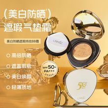 �Պy���׷�����観֊yBB˪SPF50+PA+++͸���p����ֹ��ښ�|�۵�