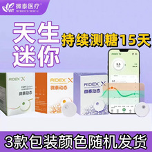 [΢̩�t��]���m�����ǱO�yϵ�yGX-01S*1ö/��