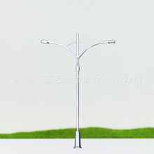 迷你沙盘模型马路灯 1:100双头铜灯 1：300发光模型路路灯3V